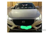 Urgent Sale